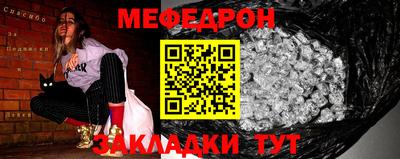 мдма Изобильный