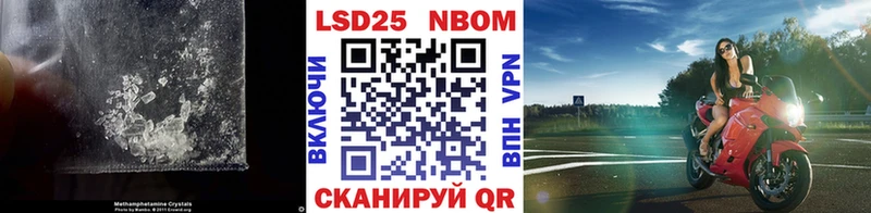 купить Тула ЛСД экстази кислота