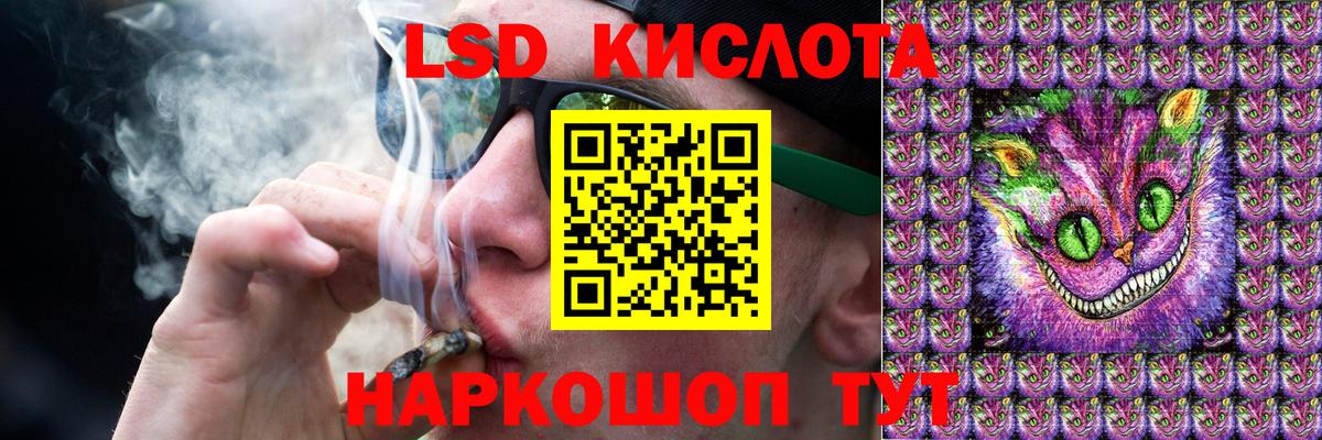 мориарти телеграм  Лсд 25 экстази кислота  Вход с VPN  Тула 