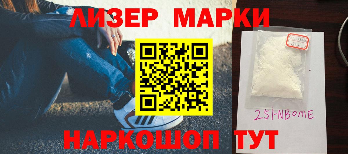 Лсд 25 экстази  Вход с VPN  Тула    tor  Лсд 25 экстази кислота 
