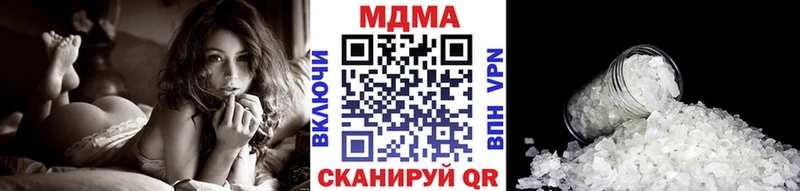 даркнет Telegram  Тула  МДМА кристаллы 