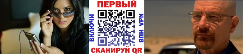 ссылка на мегу маркетплейс  Тула  МЕТАМФЕТАМИН пудра 